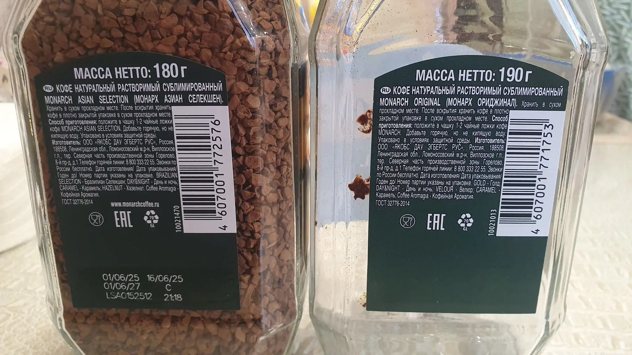 Cтелсфляция = шринкфляция + скимпфляция. Расшифровываем.