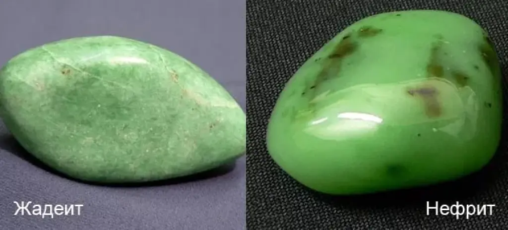 Жадеит и нефрит: отличия