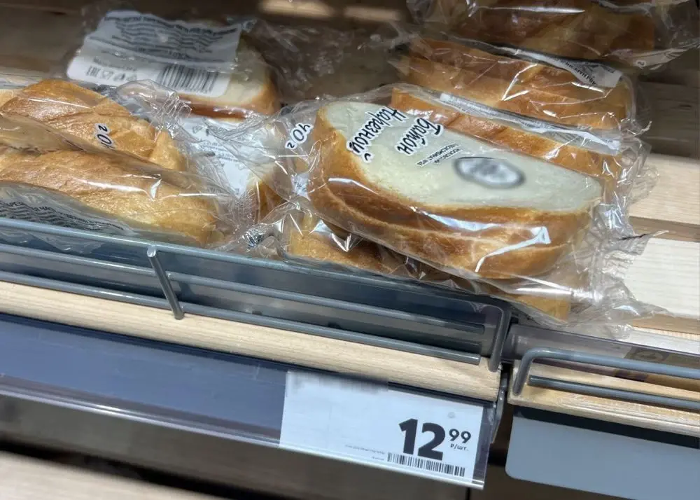 Шринкфляция и даунсайзинг: чудеса маркетинга