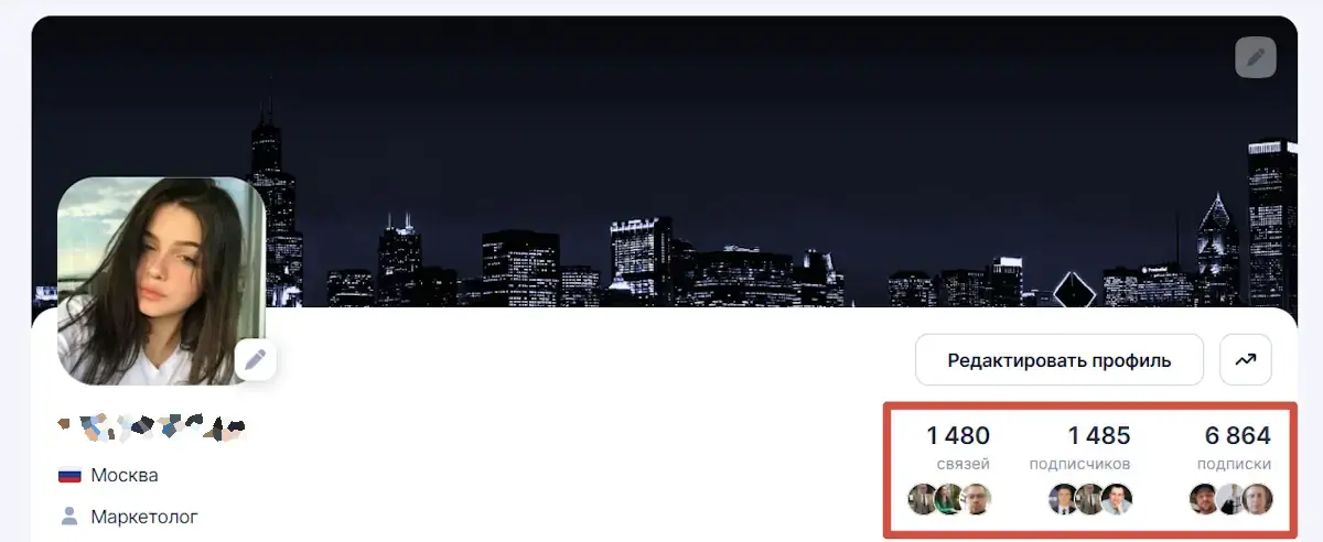 TenChat для бизнеса: как бесплатно продвигать свои услуги в этой соцсети?