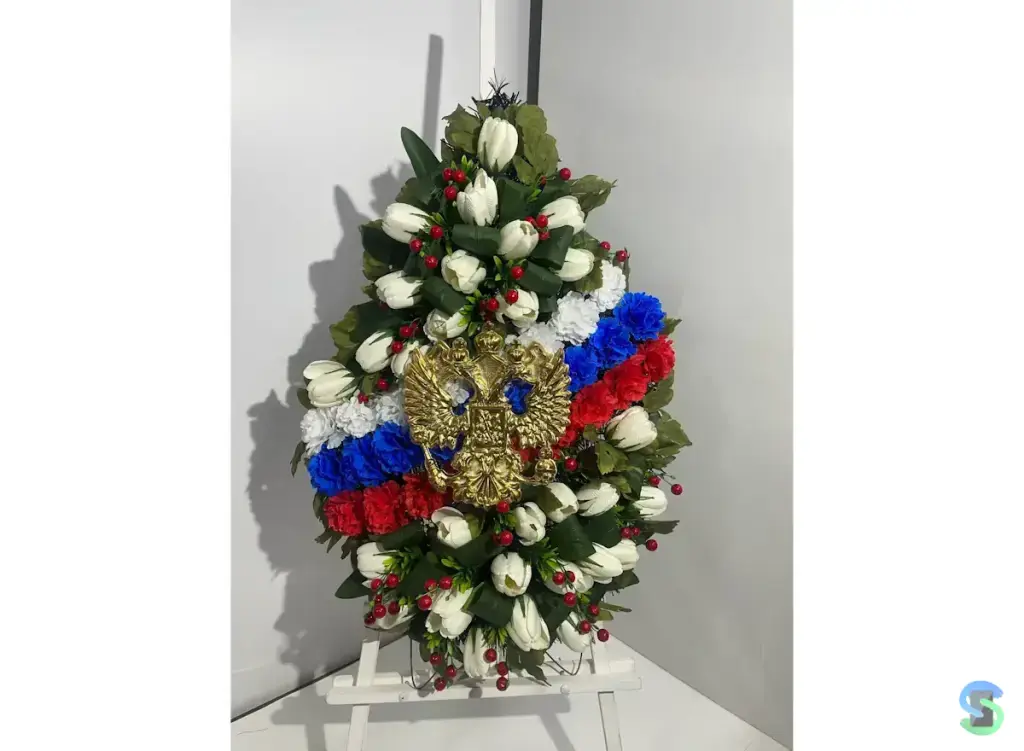 Венок на могилу "Защитник" 90 см.