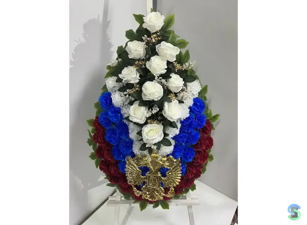 Венок ритуальный "Подвиг" 90 см.