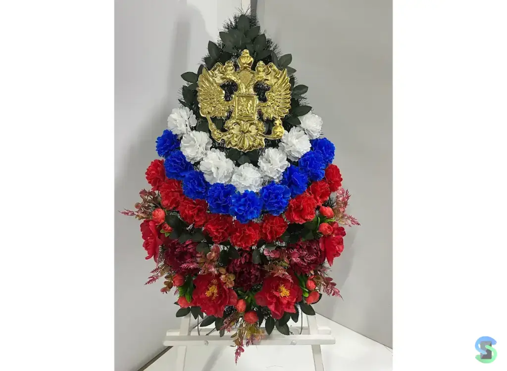 Венок ритуальный "Гордость" 90 см.