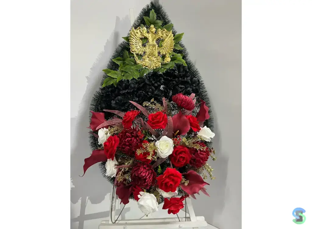 Венок ритуальный "Отечество" 115 см.